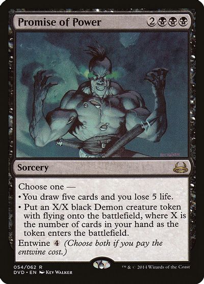 Promise of Power card art