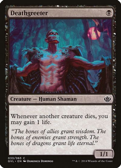 Deathgreeter card art