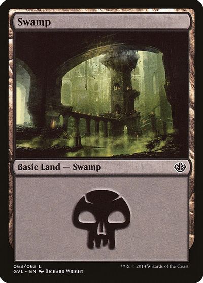 Swamp (063) (GVL) card art