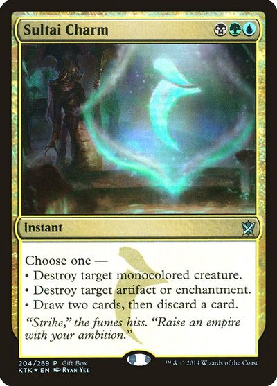 Sultai Charm card art