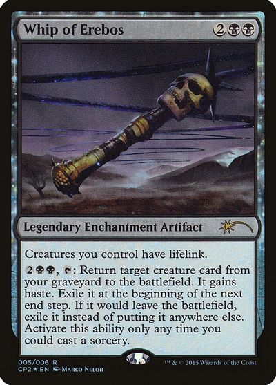 Whip of Erebos card art