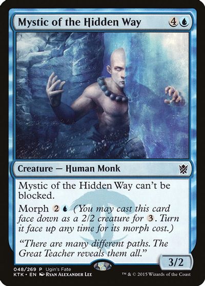 Mystic of the Hidden Way card art