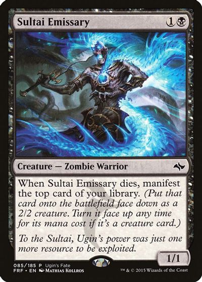 Sultai Emissary card art
