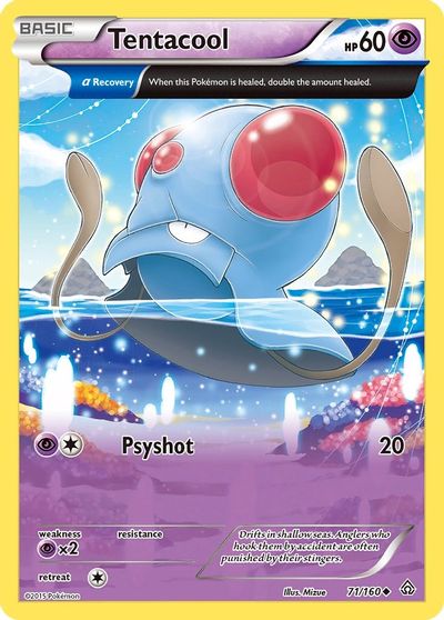 Tentacool (Alpha) card art
