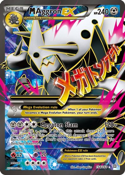 M Aggron EX (154 Full Art) card art