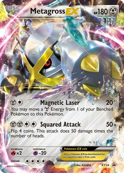 Metagross EX (Shiny) card art