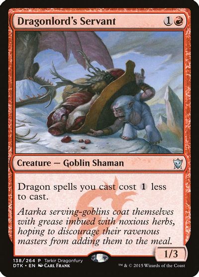 Dragonlord's Servant card art