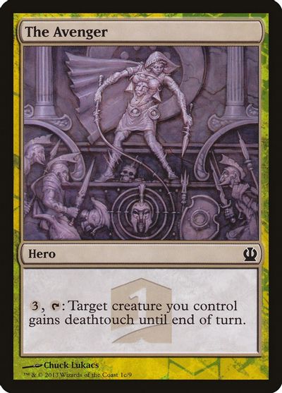 The Avenger card art