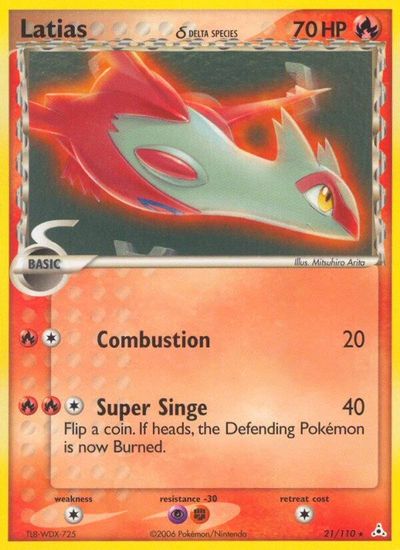 Latias - 21/110 card art