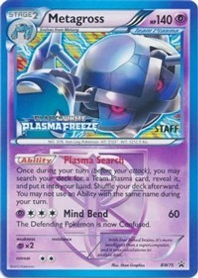 Metagross - BW75 (Team Plasma) (Prerelease) [Staff] card art