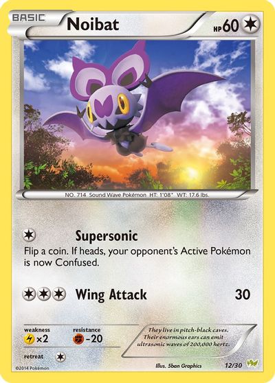 Noibat (#12) card art
