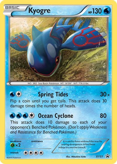 Kyogre - XY51 card art