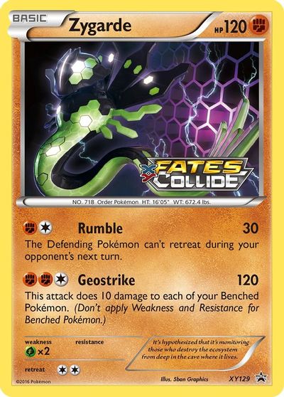 Zygarde (Prerelease) card art
