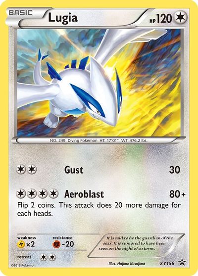 Lugia card art