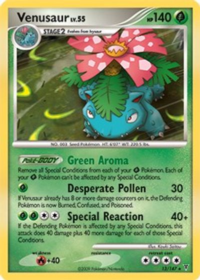 Venusaur (DPPt Supreme Victors) card art