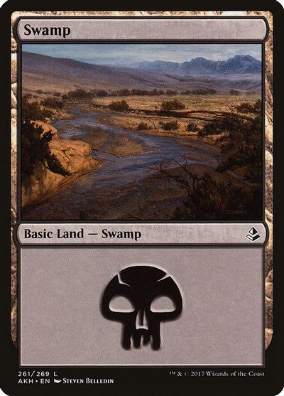 Swamp (261) card art