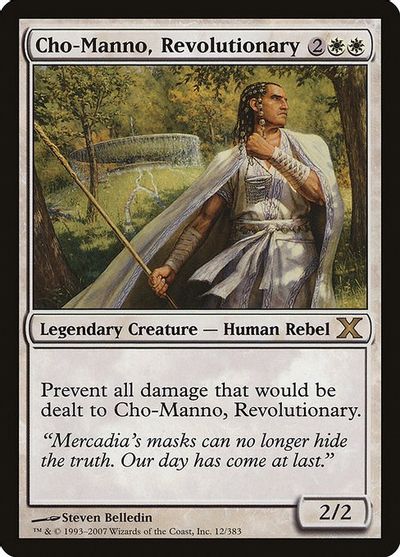 Cho-Manno, Revolutionary card art