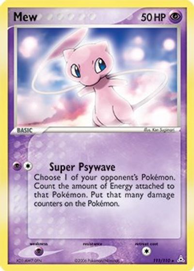 Mew - 111/110 (Non-Holo DVD Promo) card art