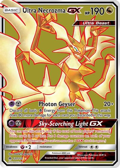Ultra Necrozma GX (Full Art) card art