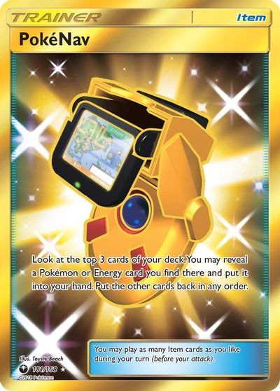 PokeNav (Secret) card art