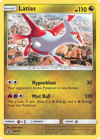 Latias - SM135 card art