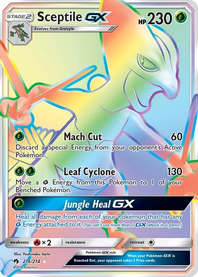 Sceptile GX (Secret) card art