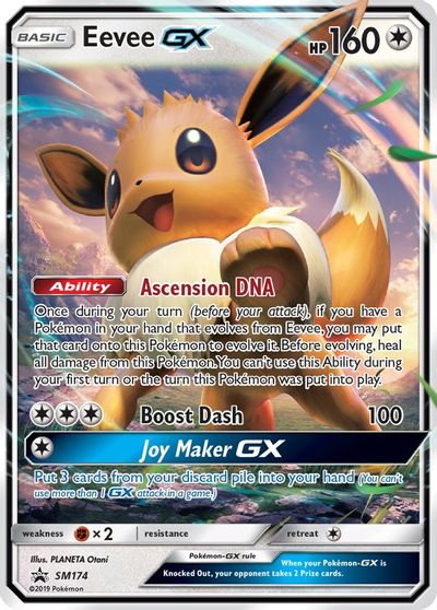 Eevee GX - SM174 card art
