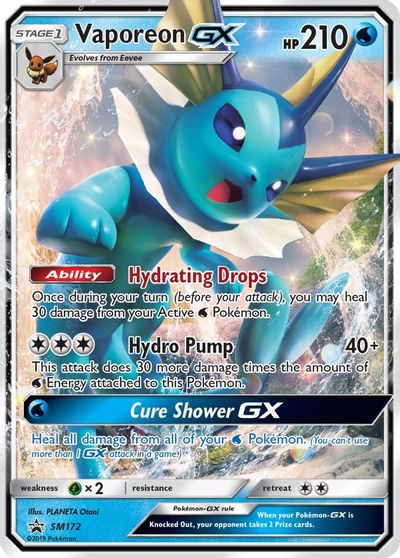 Vaporeon GX - SM172 card art