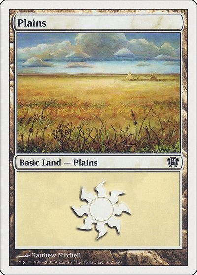 Plains (332) card art