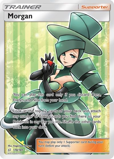 Morgan (Full Art) card art