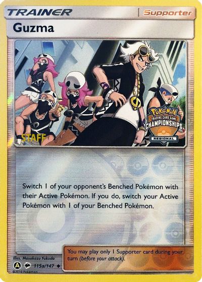 Guzma - 115a/147 (Regional Championships) [Staff] card art