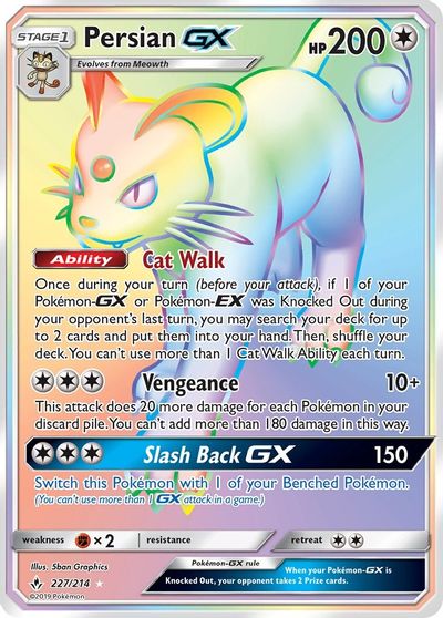 Persian GX (Secret) card art