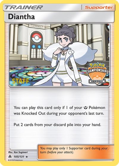 Diantha - 105/131 (Regional Championships) [Staff] card art