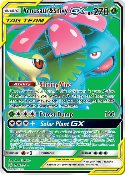 Venusaur & Snivy GX (Full Art) card art