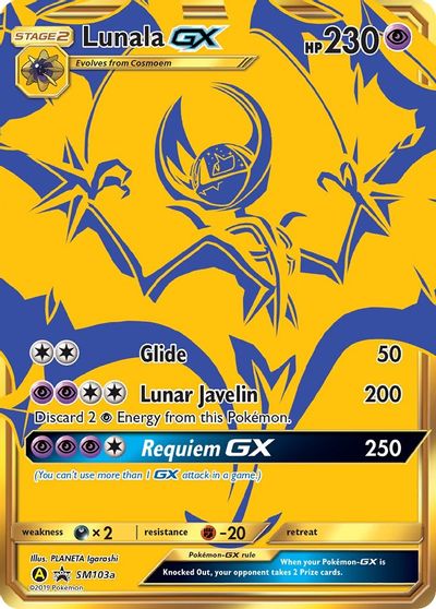 Lunala GX - SM103a card art