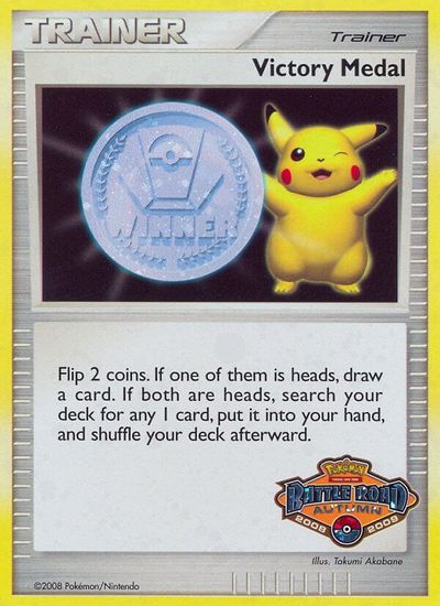 Victory Medal - 2008-2009 (Battle Road Autumn) card art