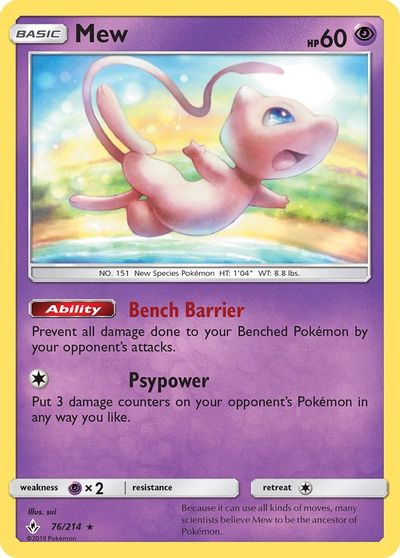 Mew - 76/214 card art