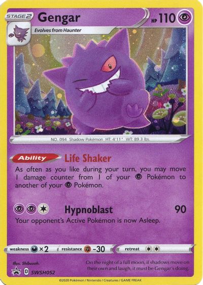 Gengar - SWSH052 card art