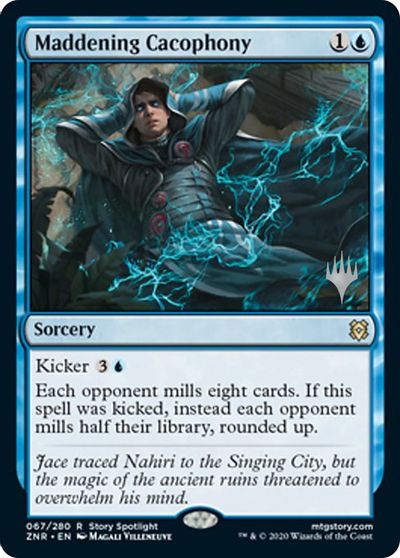 Maddening Cacophony card art
