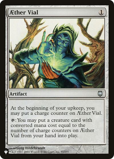 Aether Vial card art