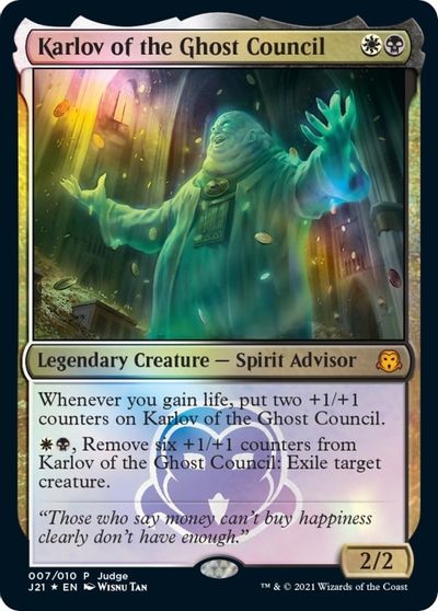 Karlov of the Ghost Council card art