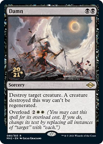 Damn card art