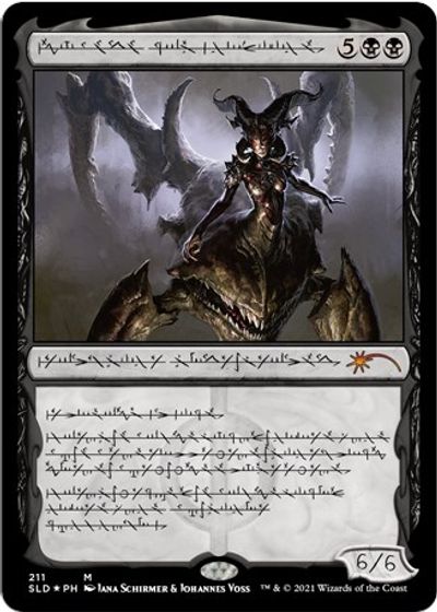 Sheoldred, Whispering One card art