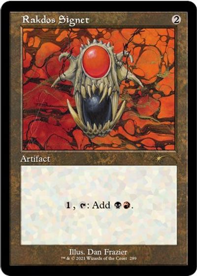 Rakdos Signet card art