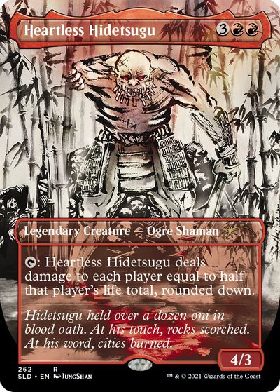 Heartless Hidetsugu card art
