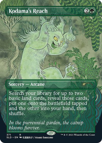 Kodama's Reach card art
