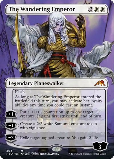 The Wandering Emperor (Borderless) card art