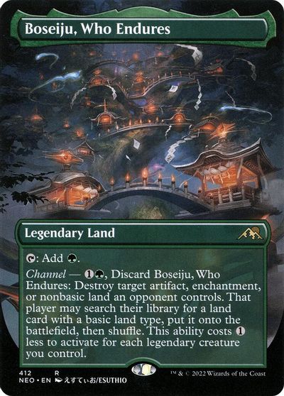 Boseiju, Who Endures (Borderless) card art