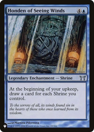 Honden of Seeing Winds card art