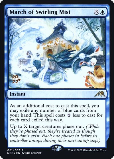 March of Swirling Mist card art